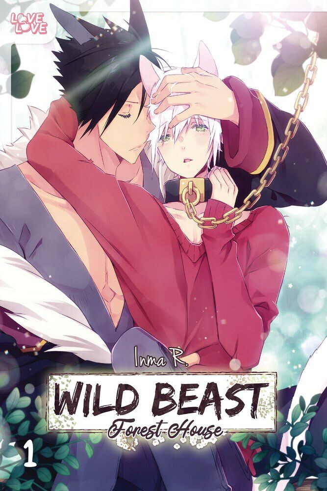

Новелла Wild Beast Forest House Graphic Novel