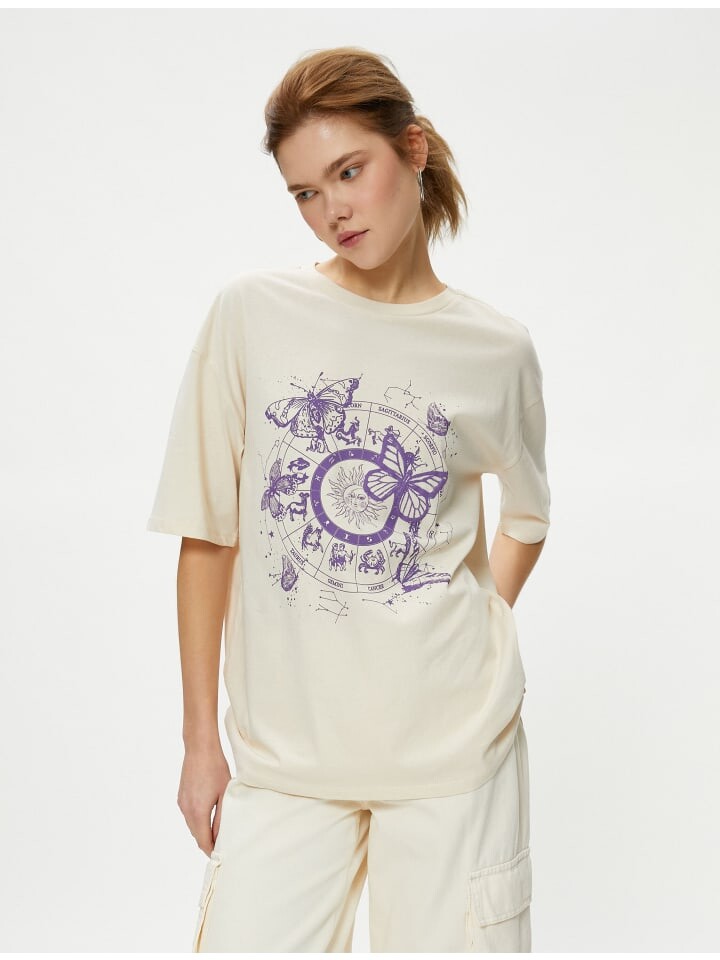 

Футболка KOTON T shirt, бежевый