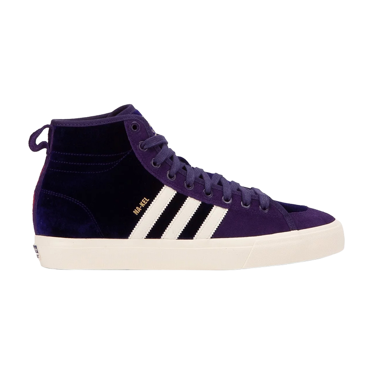 цена Кроссовки Adidas Matchcourt High RX 'Na-Kel Smith', фиолетовый