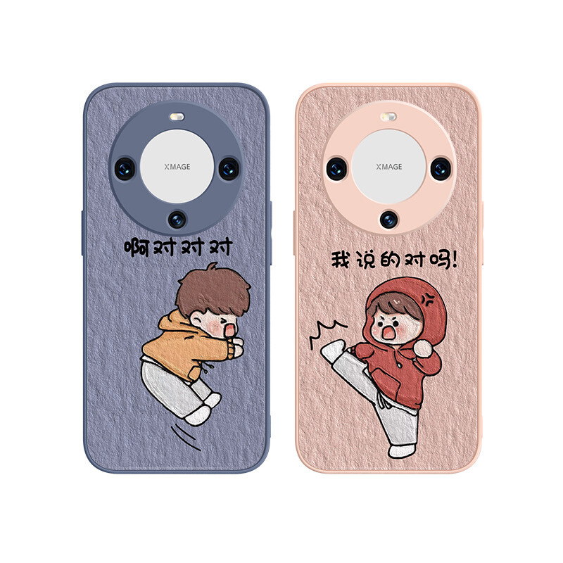 

Чехол для телефона MSMF Us 10 Cents Msmf, DWFQBL4255 - Lavender (left)