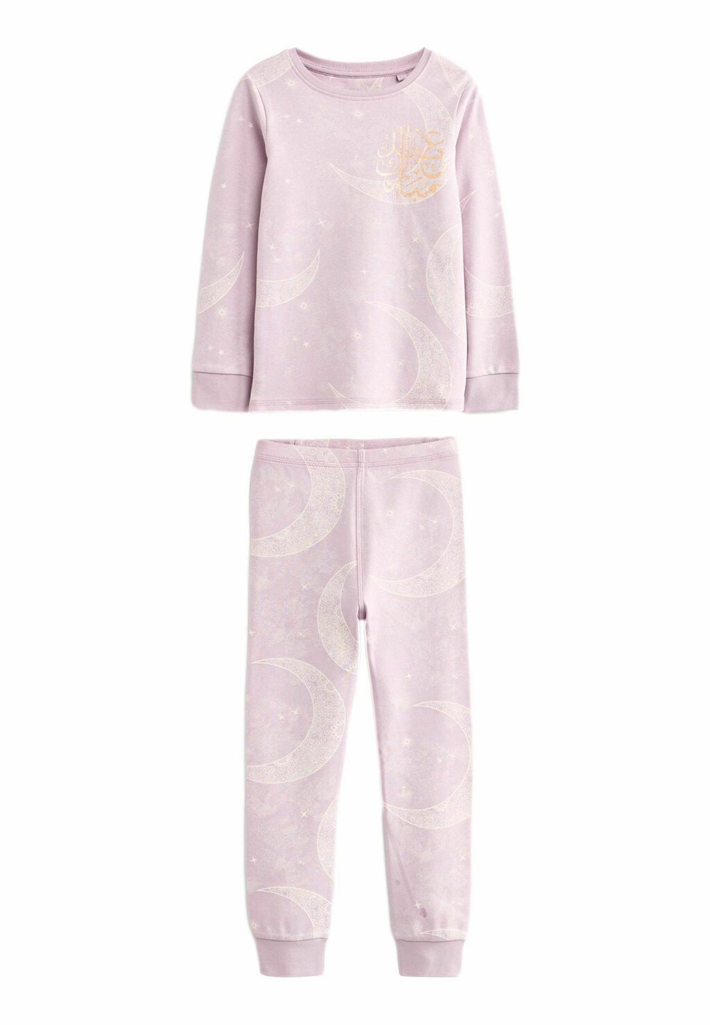 

Пижама REGULAR FIT SET Next, фиолетовый