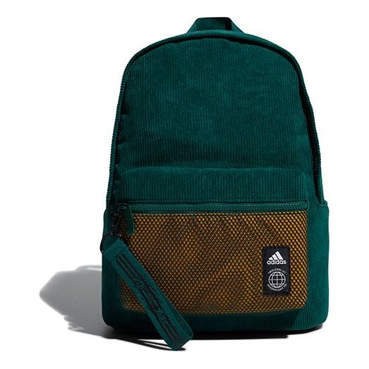 Рюкзак adidas CL BP M 2, зеленый цена и фото