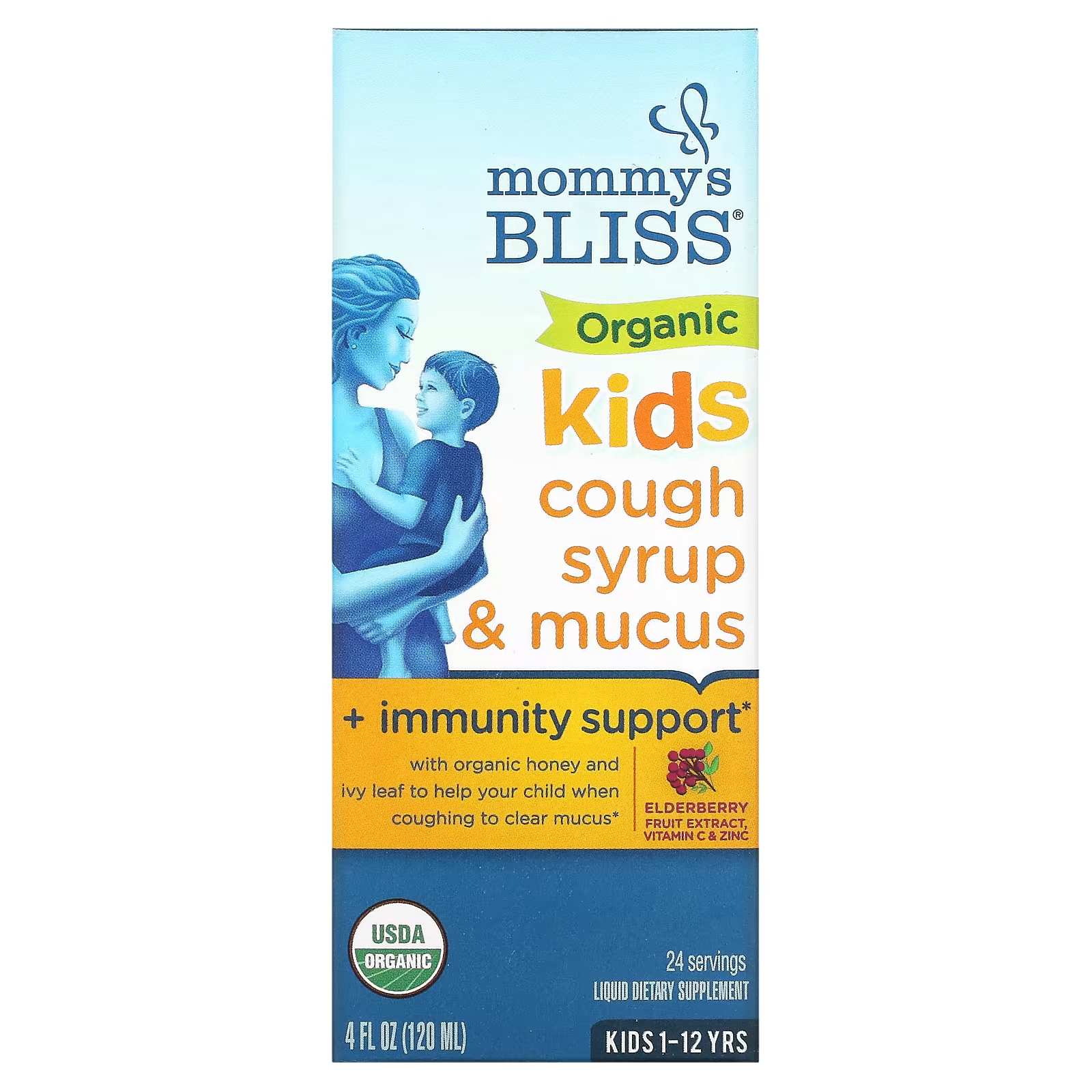 Mommy's Bliss Kids Органический сироп от кашля и слизи + поддержка иммунитета для детей 1–12 лет, бузина, 4 жидких унции (120 мл) mommy s bliss органический сироп бузины повышение иммунитета 3 жидких унции 90 мл