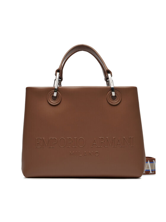 

Кошелек Emporio Armani, коричневый