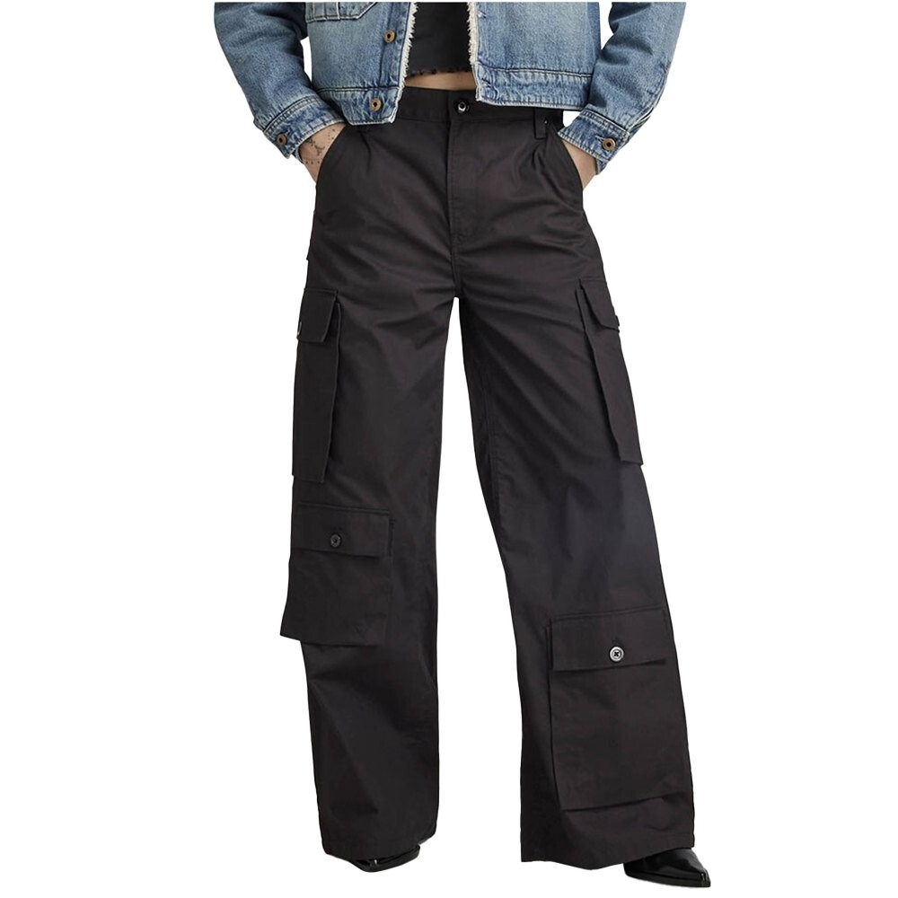 

Брюки G-Star Mega Cargo, черный