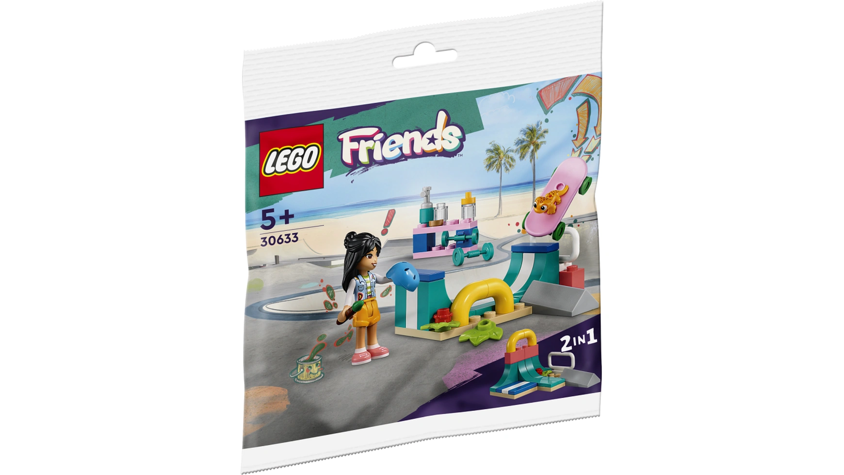 Lego Friends Рампа для скейтборда