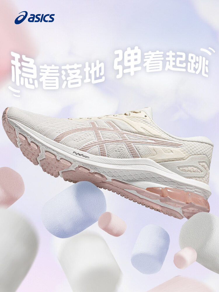 

Кроссовки женские Asics GT00 10, белый / фиолетовый