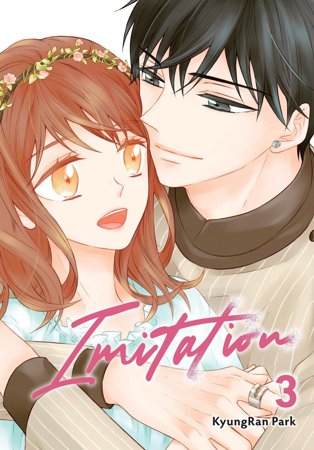 

Манга IMITATION Manhwa Volume 3