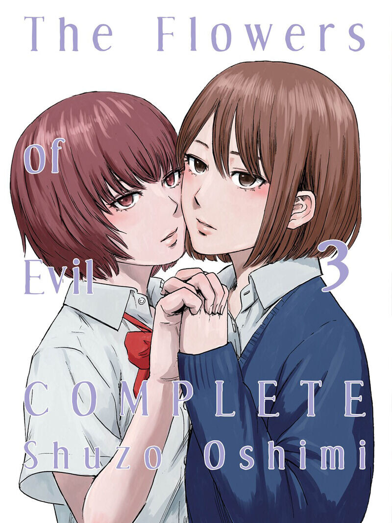 

Манга Flowers of Evil Complete Manga Omnibus Volume 3