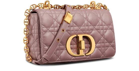 

Маленькая сумка Dior Caro Dior