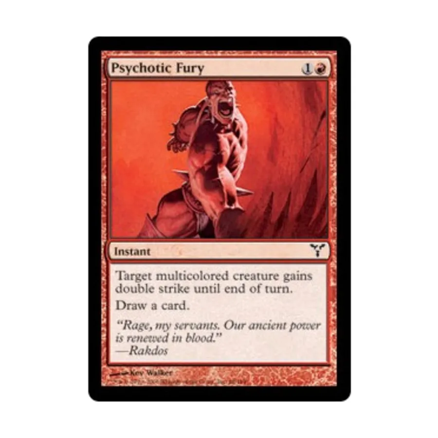 

CCG Психотическая ярость (С), MTG - Dissension