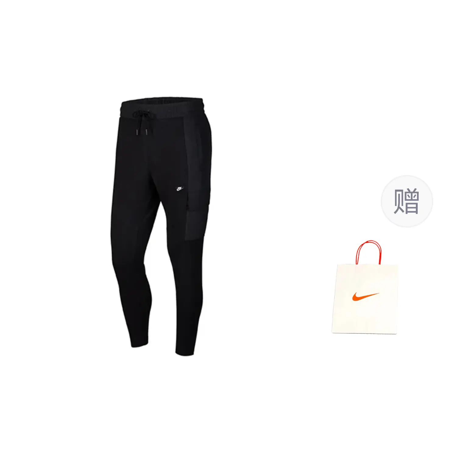 

Повседневные брюки мужские черные подарочная сумка Nike, черный