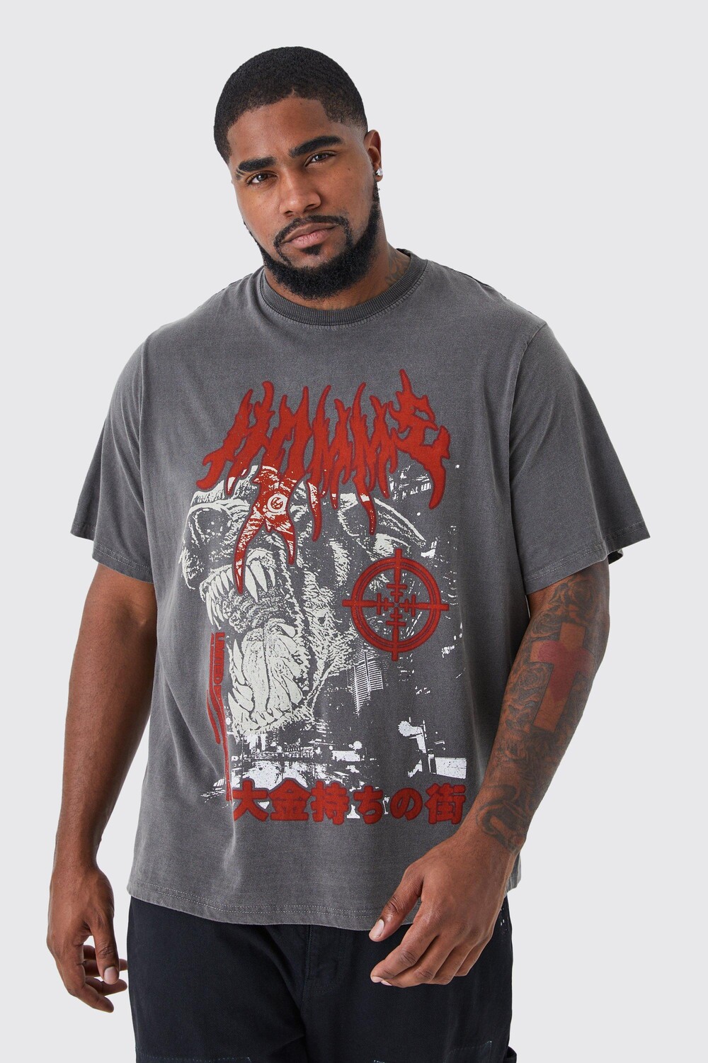 

Футболка plus overdyed on target homme Boohoo, угольный