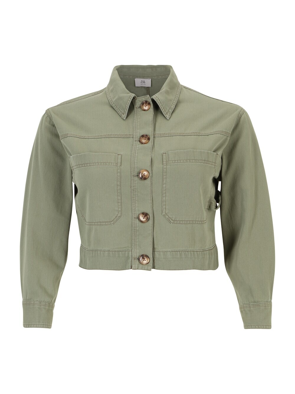 

Межсезонная куртка River Island, хаки