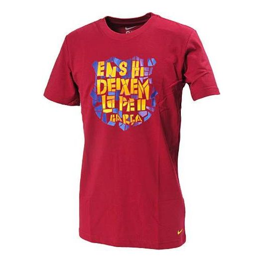 Футболка Nike Printed Round Neck Pullover Short Sleeve T-shirt 'Red', красный