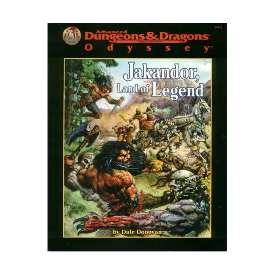 

Jakandor - Land of Legend, Advanced Dungeons & Dragons (2nd Edition) - Modules & Adventures, мягкая обложка