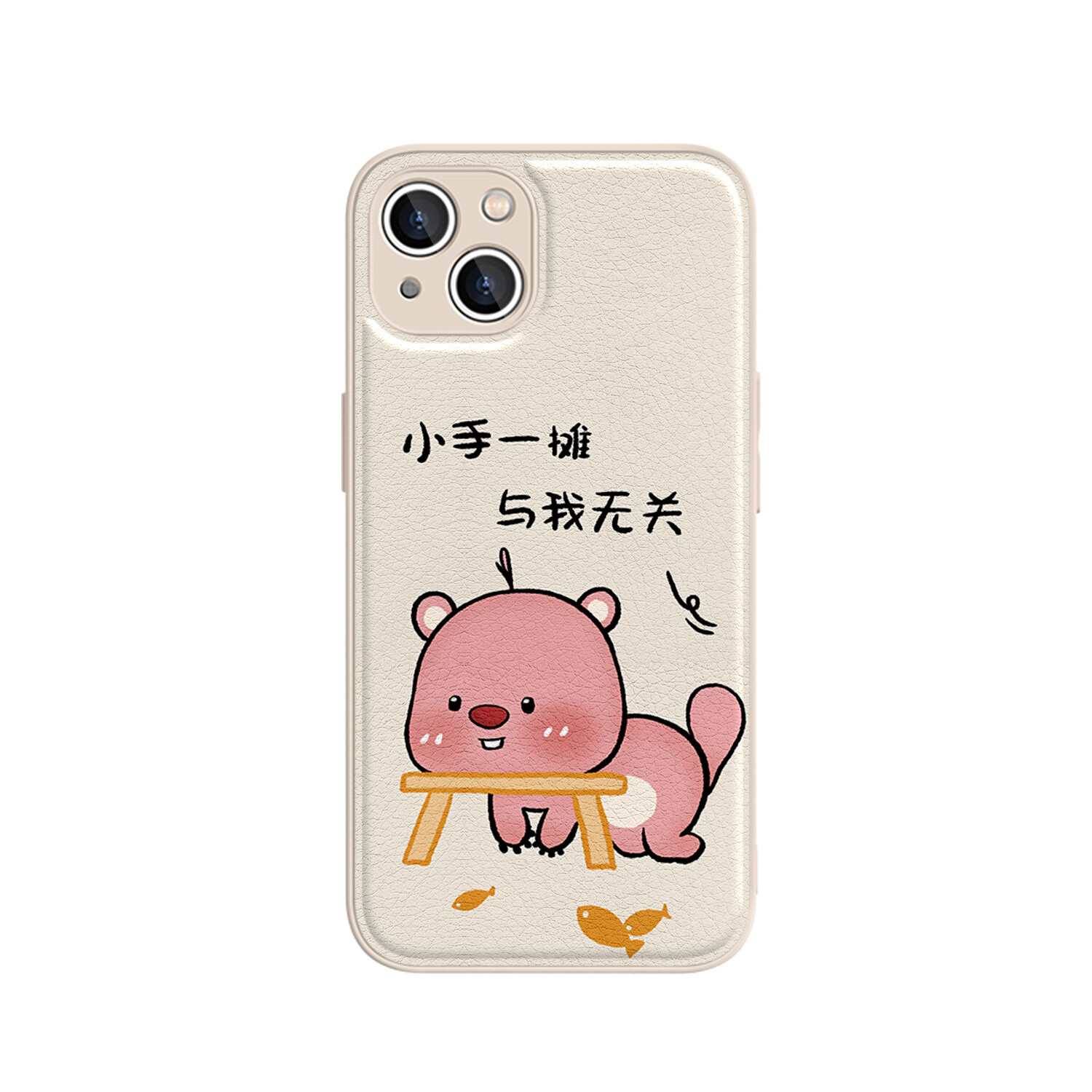 

Чехол для телефона MSMF Us 10 Cents Msmf, DWFQYTYP1862L-Sand pink