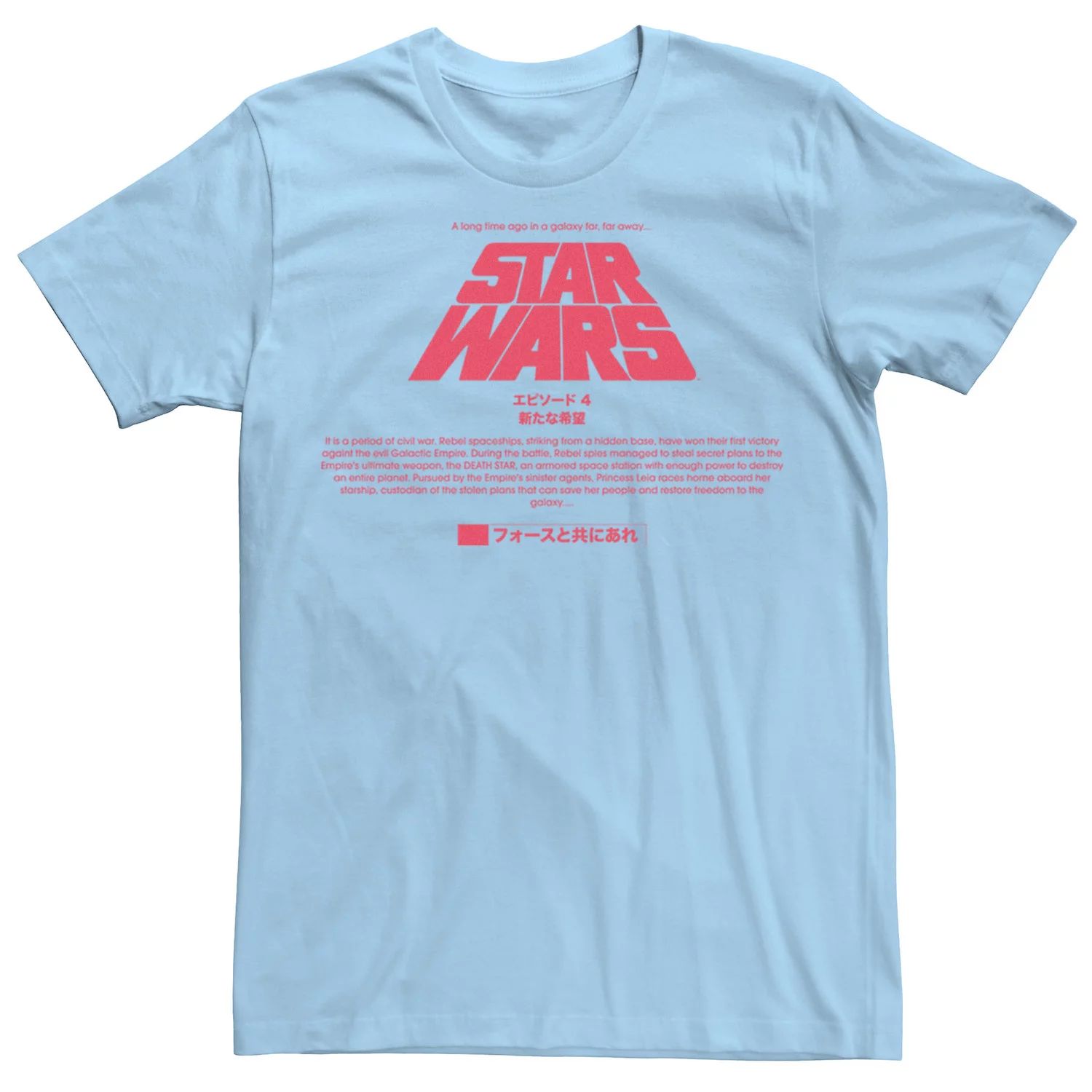 Мужская футболка с изображением кандзи «Звездные войны» Licensed Character
