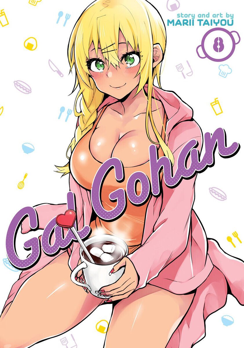 

Манга Gal Gohan Manga Volume 8