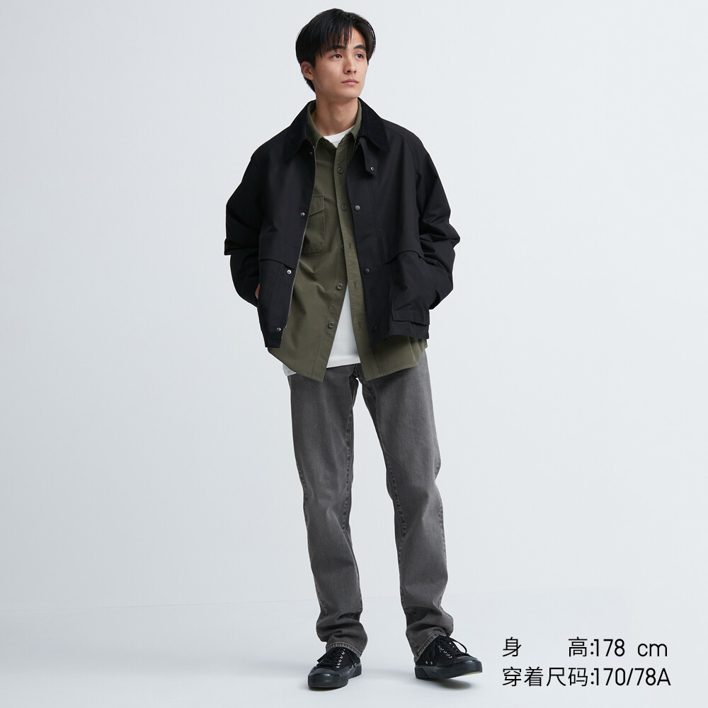 

Мужские и женские облегающие джинсы Uniqlo (прямые брюки)