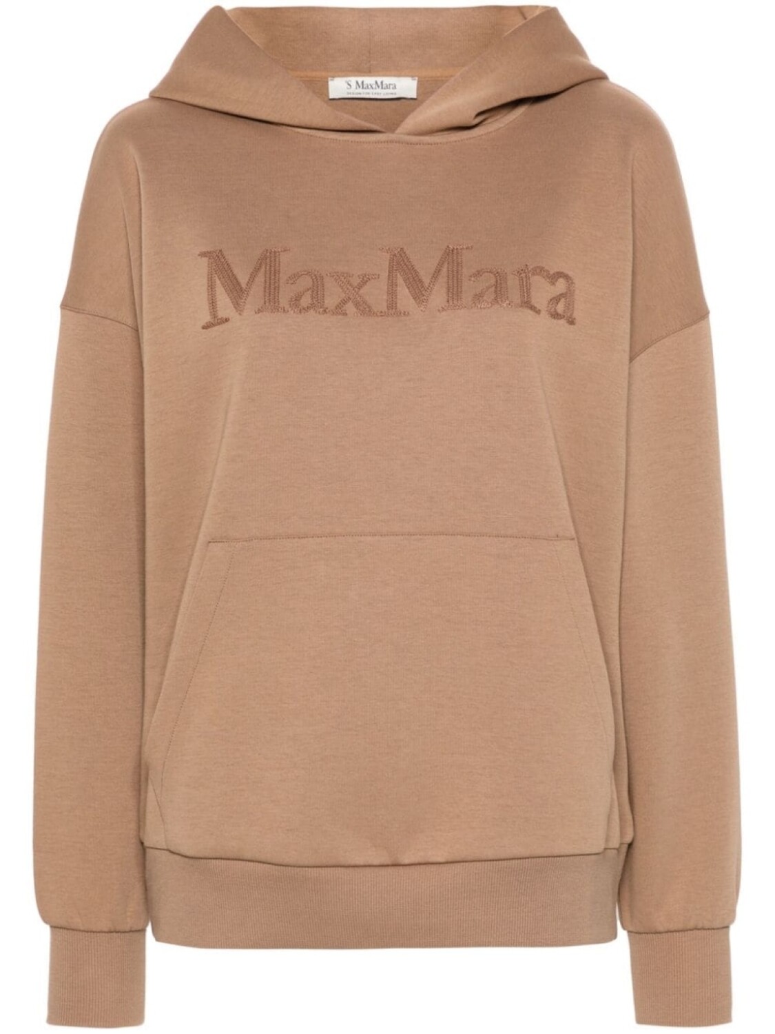 

'S Max Mara худи Sapore с вышитым логотипом, коричневый