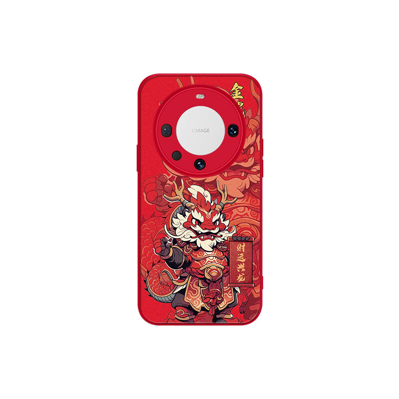 

Чехол для телефона MSMF Us 10 Cents Msmf, DWKJYG122 - Antique white