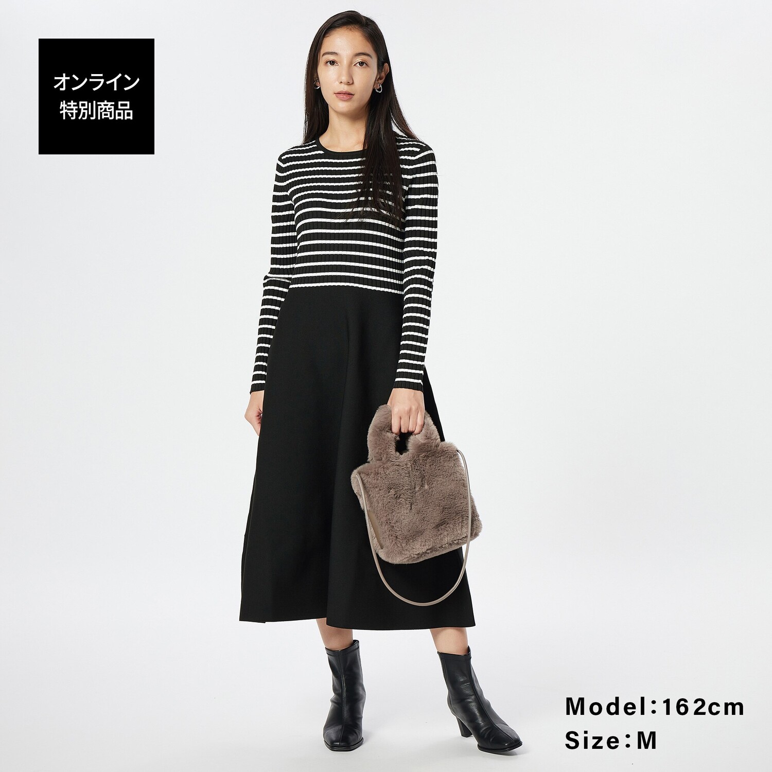 

WHOLEGARMENT Трикотажное платье-клеш с длинными рукавами PLST, черный