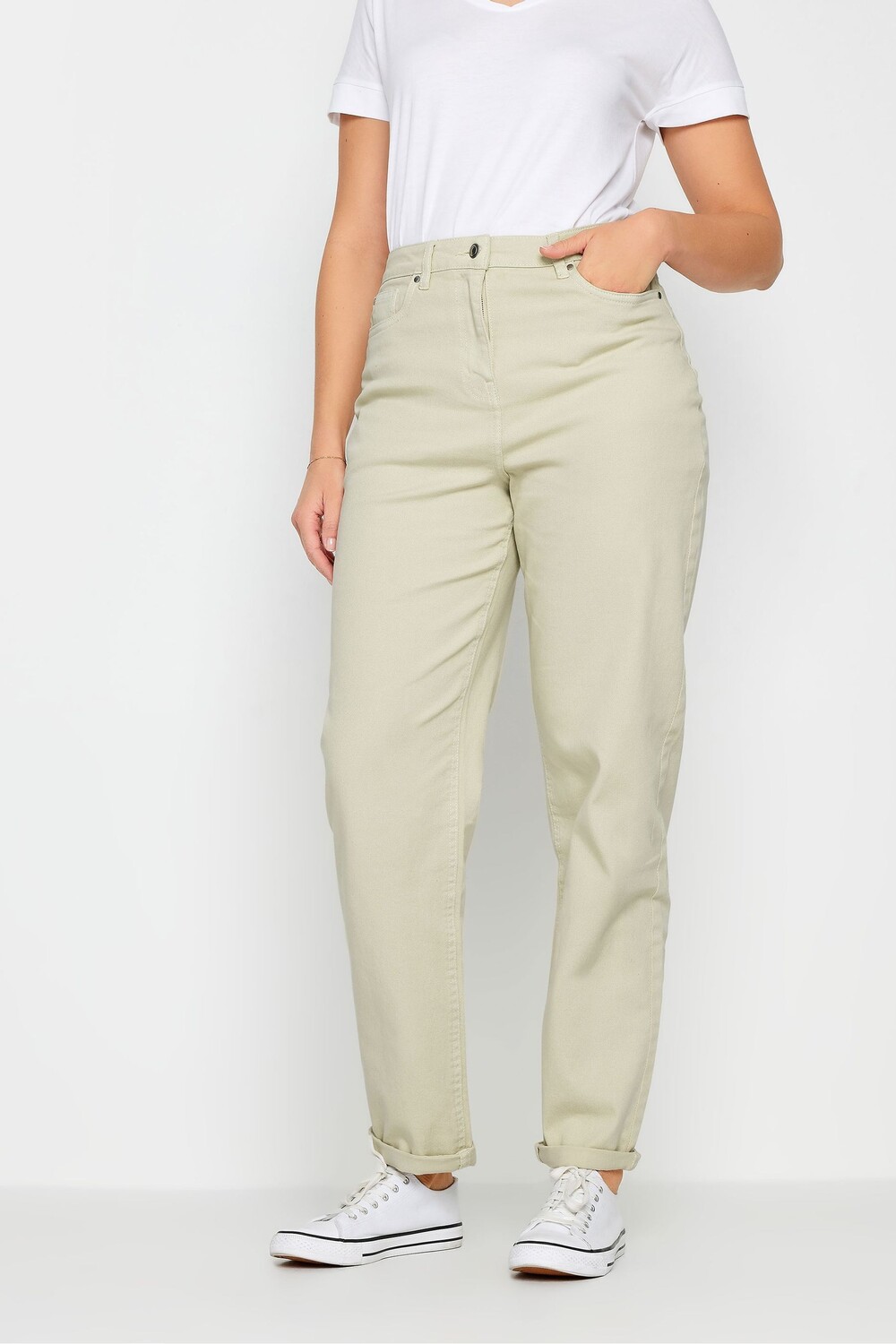 

Джинсы Mom Fit из высокой коллекции Long Tall Sally, бежевый