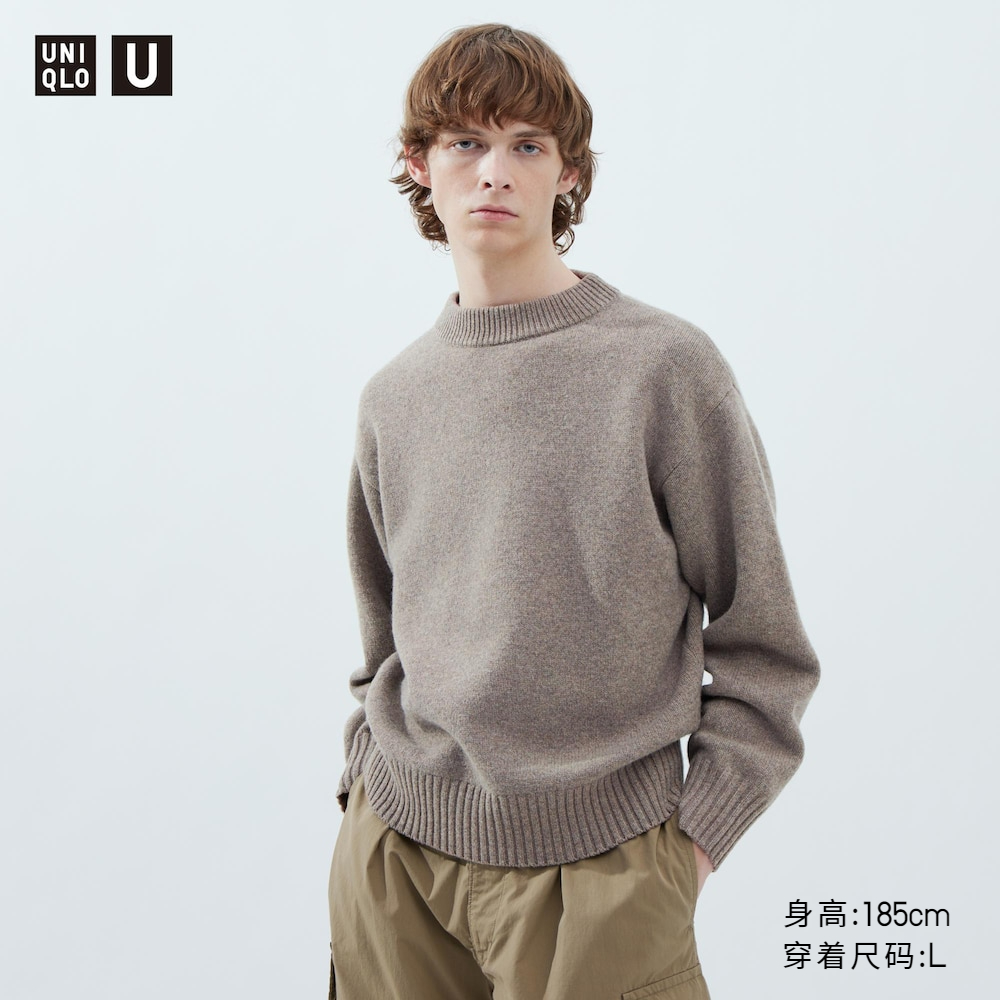 

Uniqlo U осенне-зимний мужской и женский свитер из мягкой овечьей шерсти с круглым вырезом