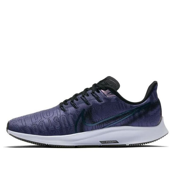 

Кроссовки air zoom pegasus 36 prm rise Nike, фиолетовый