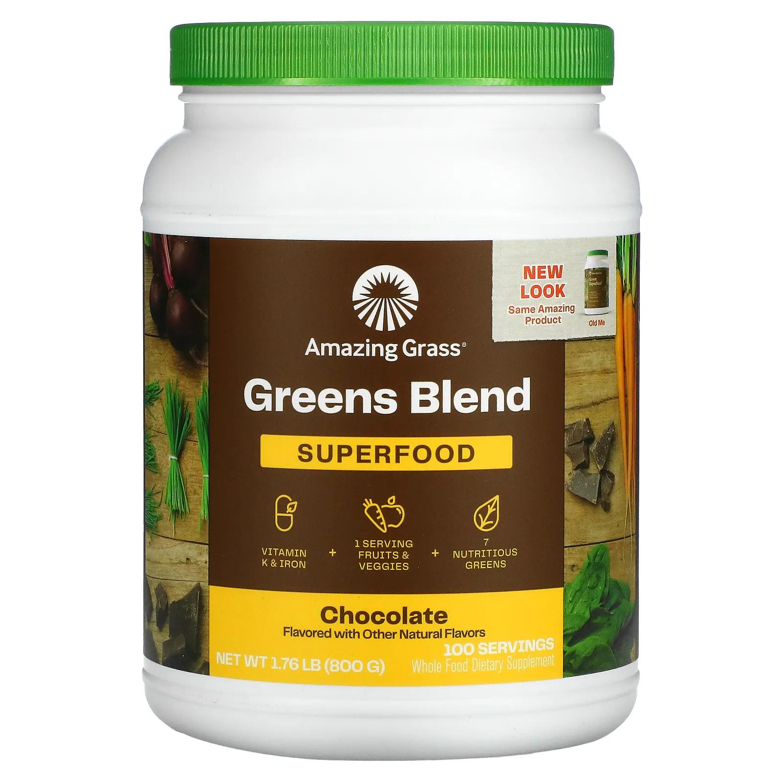 Amazing Grass Зеленый суперпродукт шоколадный растворимый напиток 28.2 унций (800 г) amazing grass зеленый суперпродукт антиоксидант сладкая ягода 15 пакетиков в индивидуальной упаковке весом по 7 г 0 24 oz