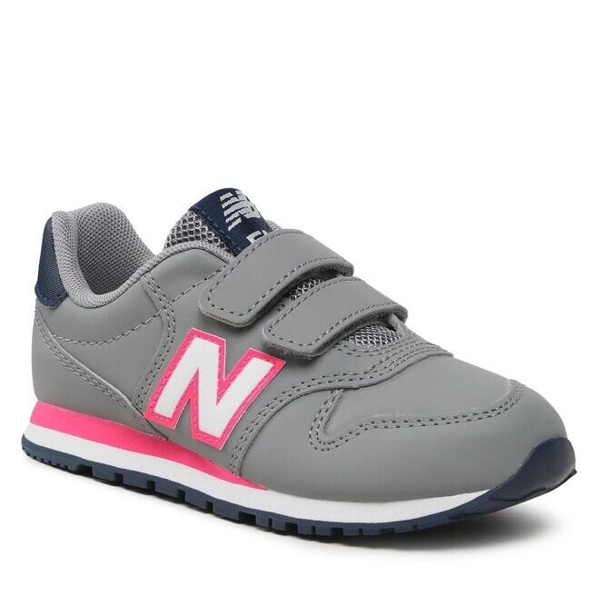 

Кроссовки New Balance, серый
