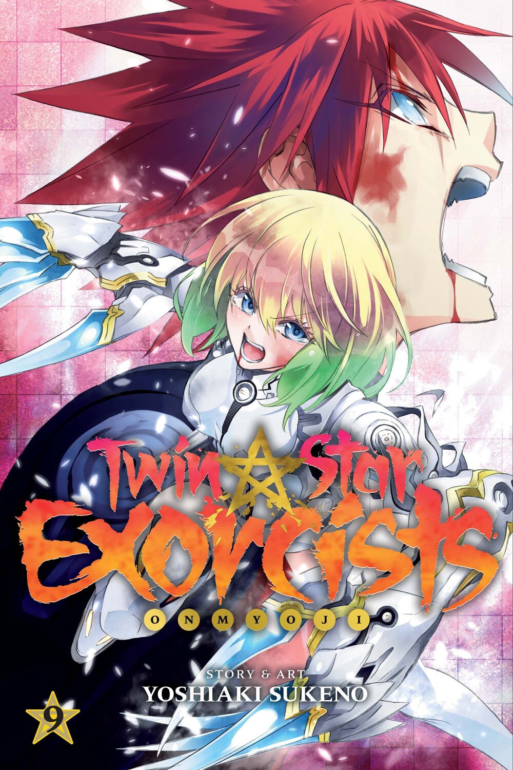 

Манга Twin Star Exorcists Manga Volume 9