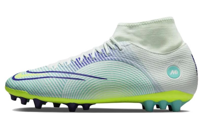 

Футбольные бутсы Nike Mercurial Superfly 8 Мужские