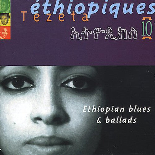

CD диск Tezeta: Ethiopiques, Vol. 10