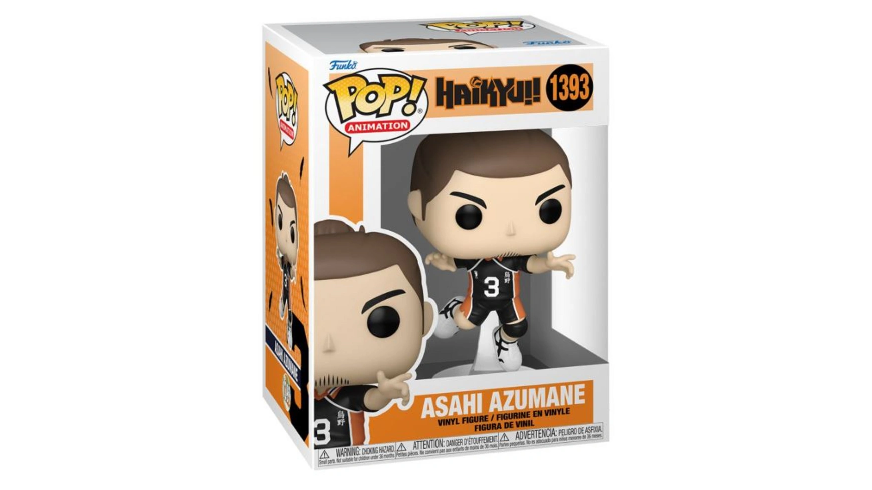 Funko - Pop! -Хайкю! Асахи Азумане Винил гелиопсис солнечник асахи