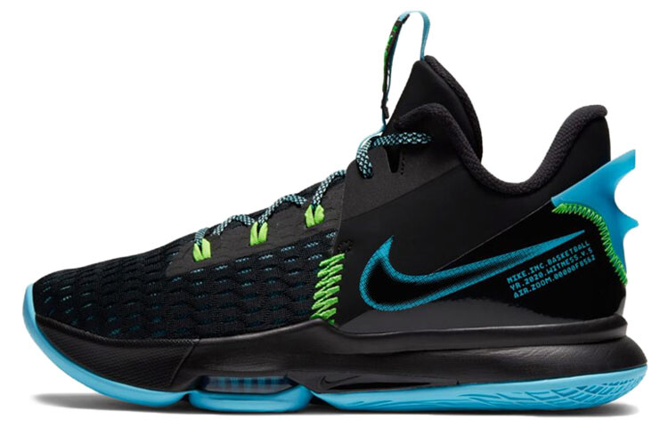 

Nike Lebron Witness 5 EP Черный/Синий