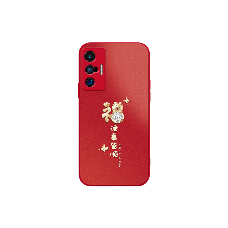 

Чехол для телефона MSMF Us 10 Cents Msmf, DWKJYG373 - China Red