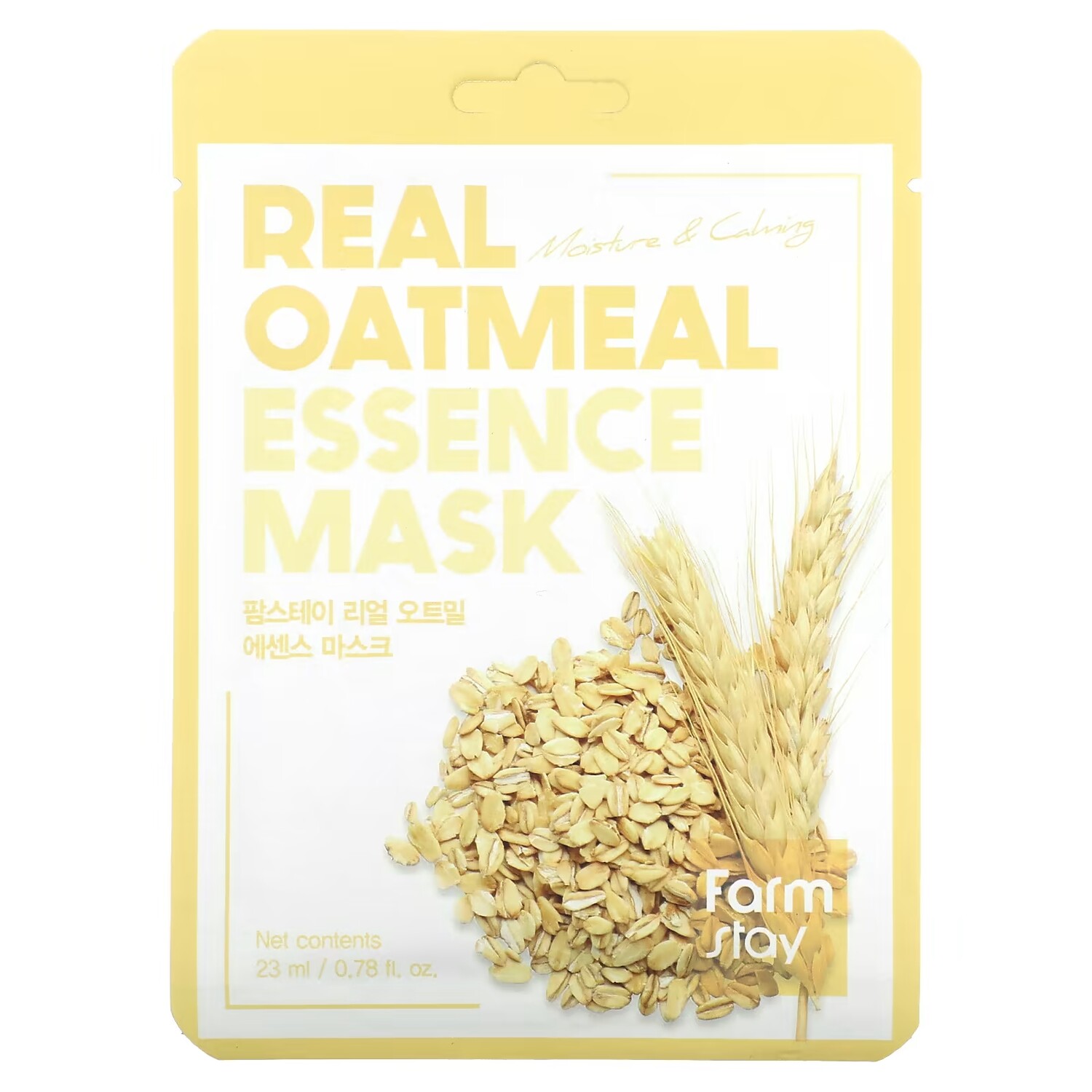 

Косметическая маска Farmstay Real Oatmeal Essence, 23 мл.