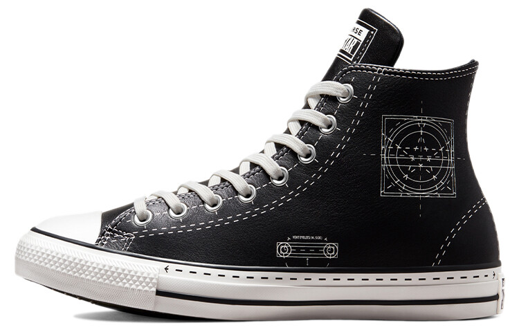 

Конверсы унисекс Chuck Taylor All Star Future Utility черный/белый
