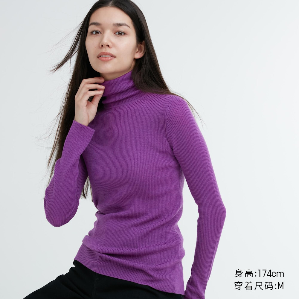 

Свитер Uniqlo камвольный с двумя лацканами из мериносовой шерсти, фиолетовый