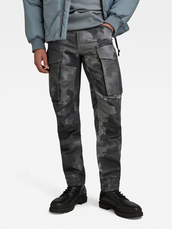 

Зауженные брюки G-Star Raw, серый