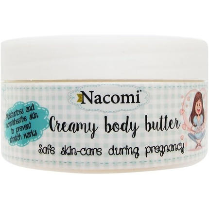 Сливочное масло для тела 100 г, Nacomi масло сладко сливочное свитлогорье 82 5% 180 г