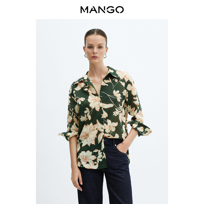 

Женская рубашка Mango с длинным рукавом и принтом, зеленый