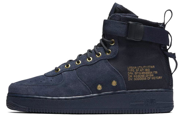 

Кроссовки унисекс Nike Air Force 1 Mid Skate Obsidian/Black