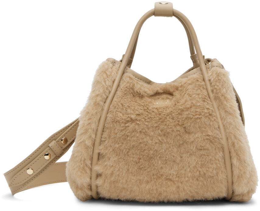 

Бежевая морская сумка-тоут XS Max Mara