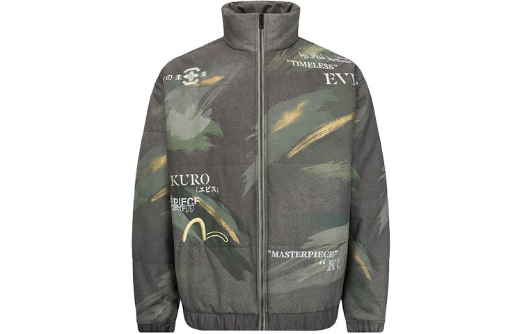 

Куркта EVISU, серый / зеленый