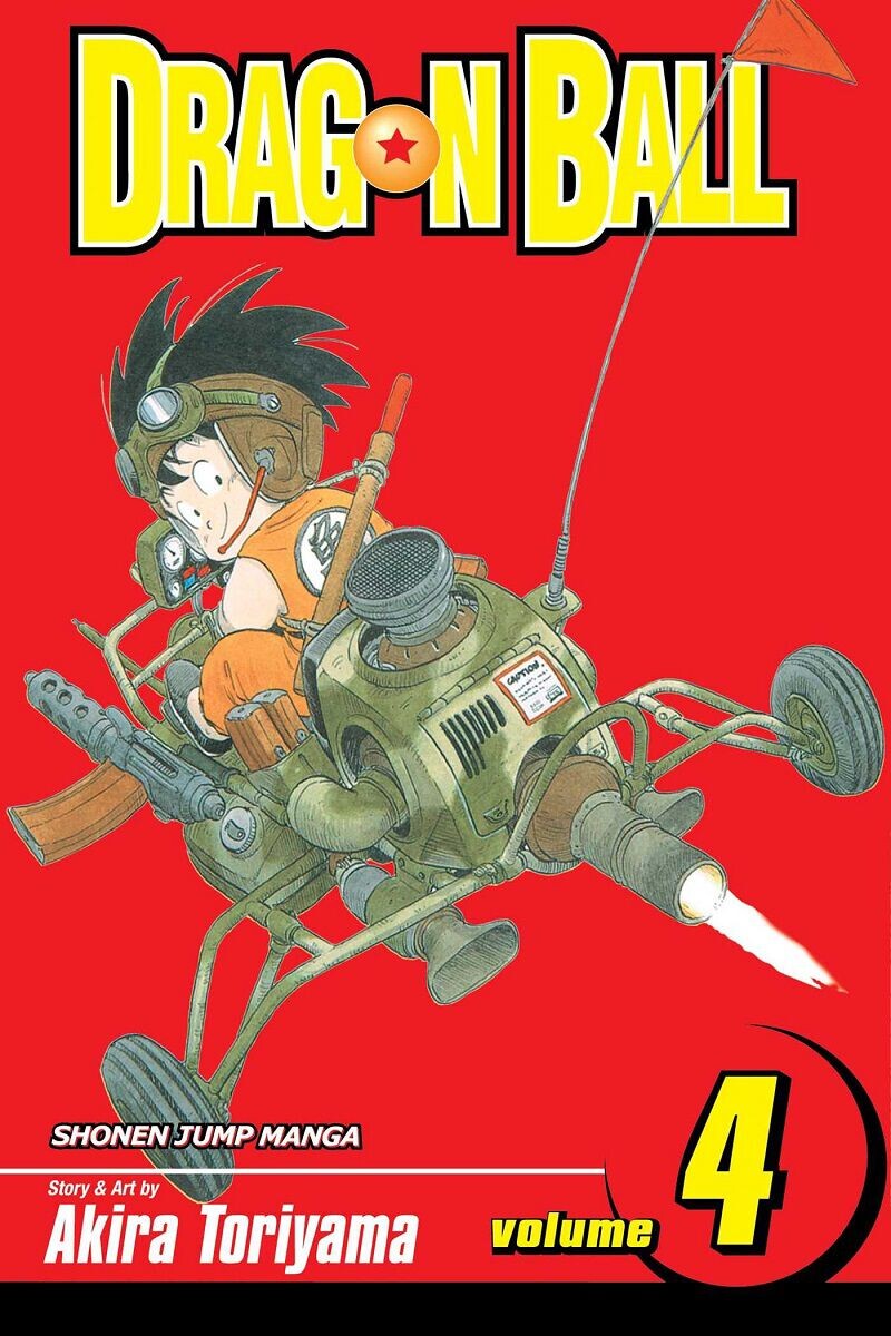 

Манга Dragon Ball Manga Volume 4 (2nd Ed)