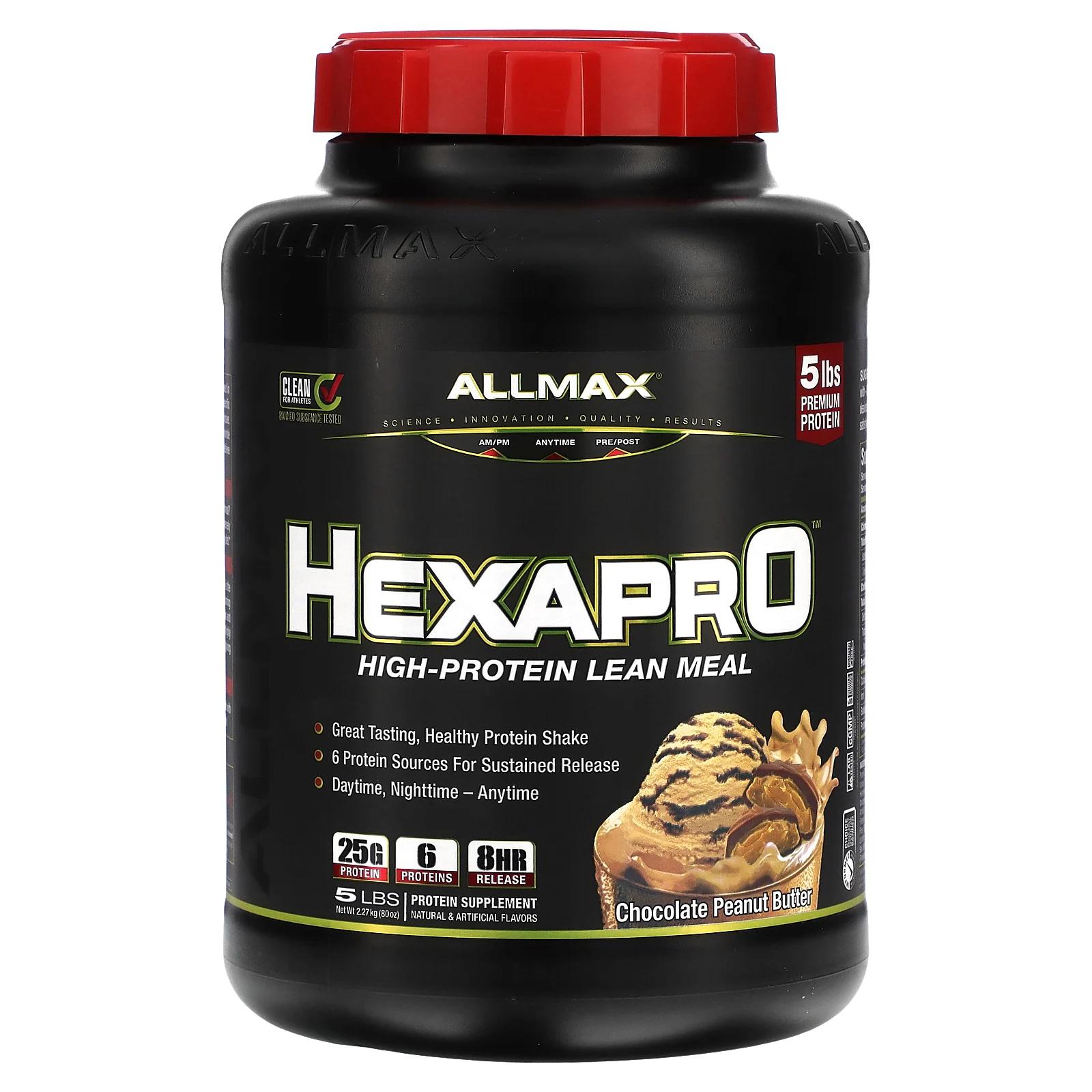 Allmax Nutrition HexaPro Шоколадное арахисовое масло 5 фунтов allmax nutrition allwhey gold 100% сывороточный протеин премиального качества шоколадное арахисовое масло 2 27 кг 5 фунтов