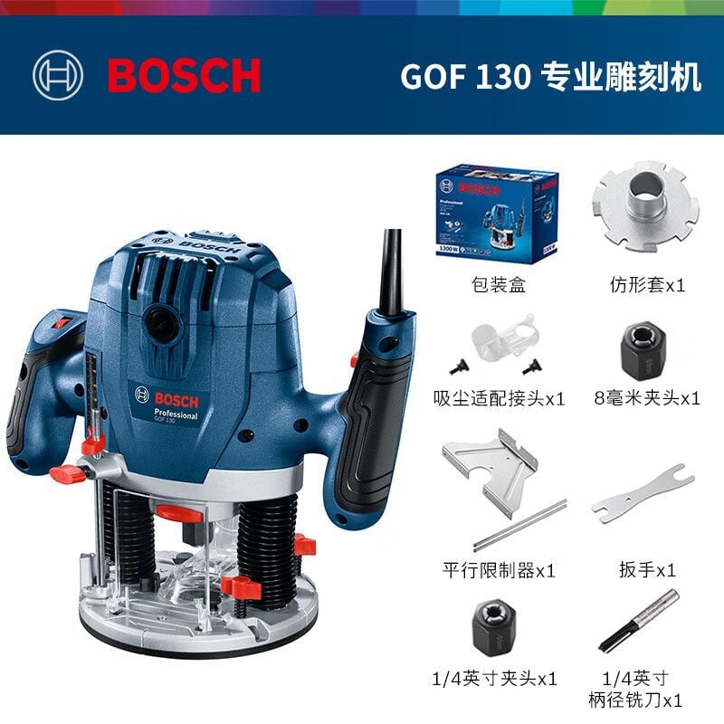 Фрезер Bosch GOF 130, 1300W